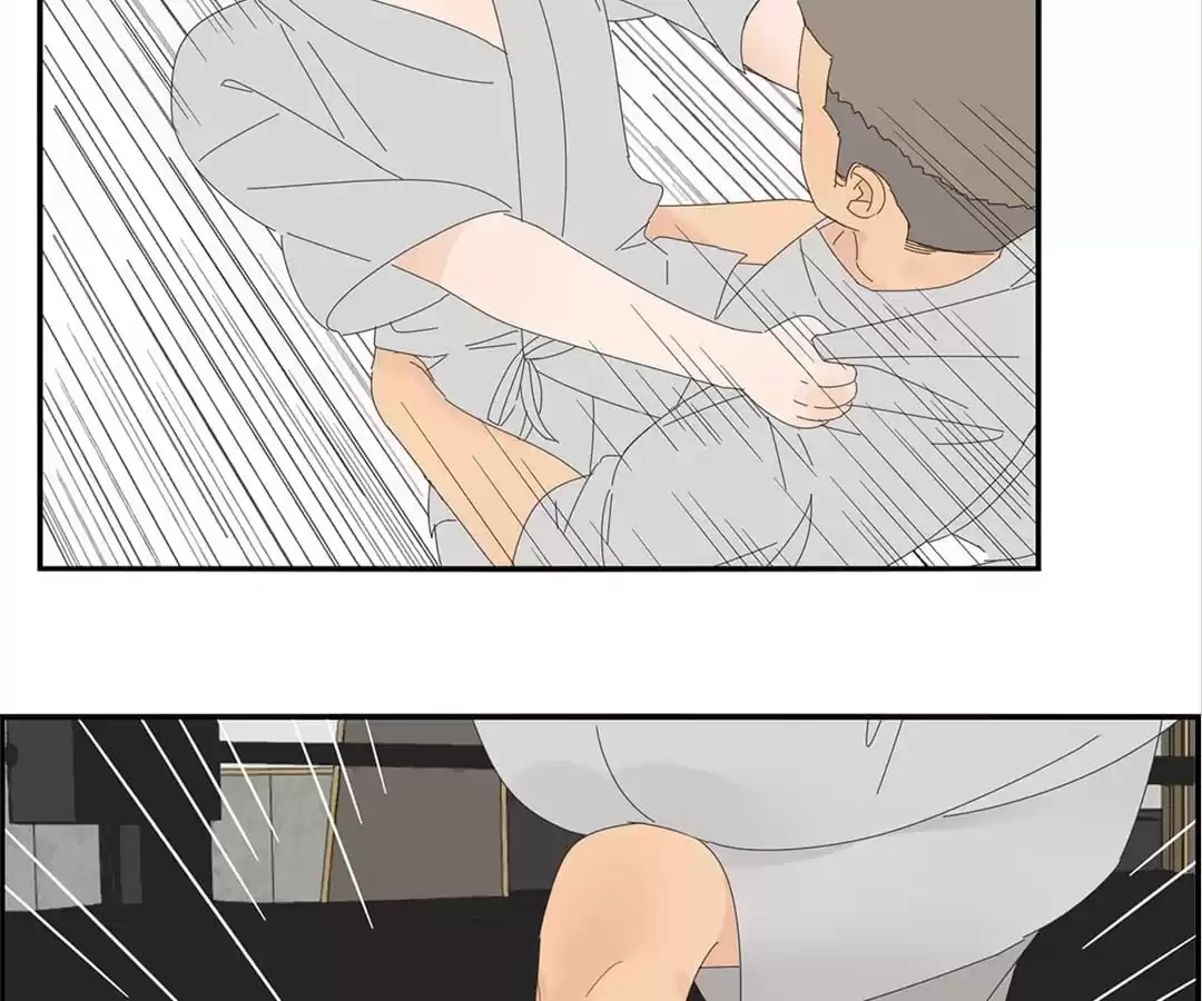 Read Within Reach chapter 76 image 35 on Lezhin
