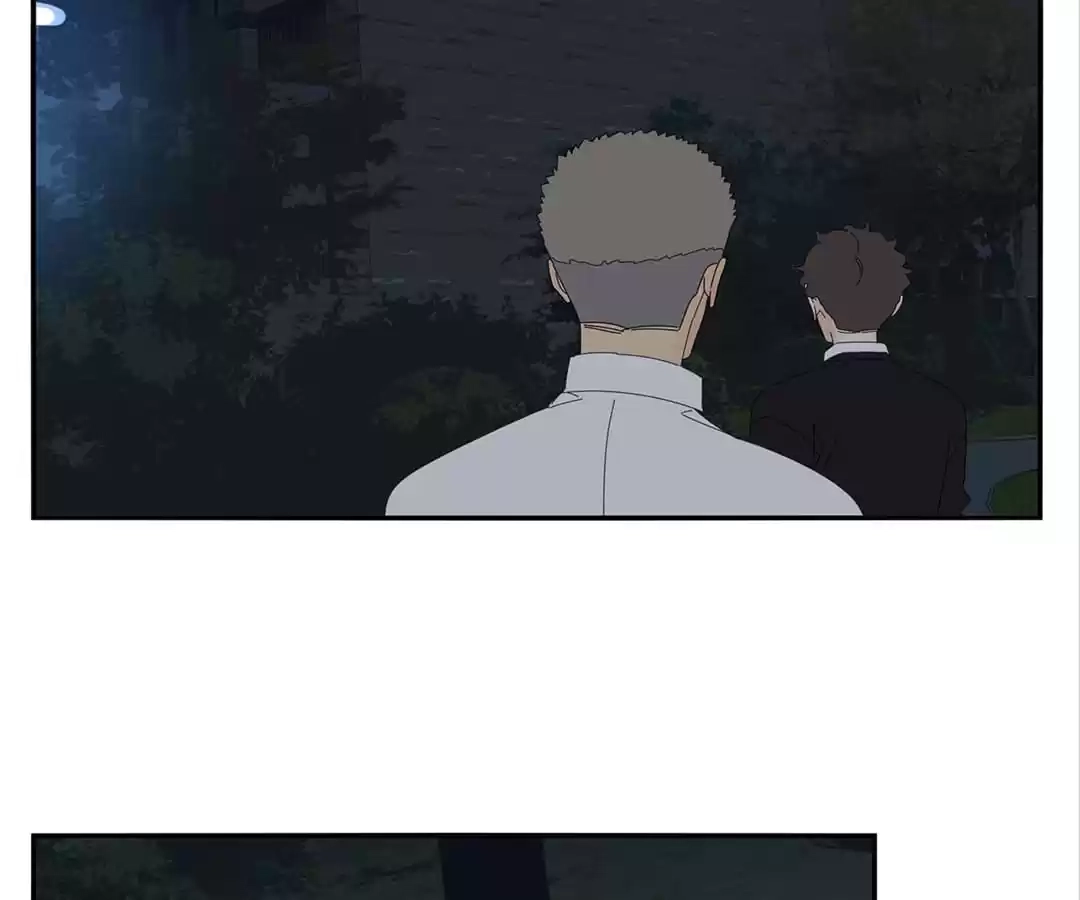 Read Within Reach chapter 76 image 51 on Lezhin
