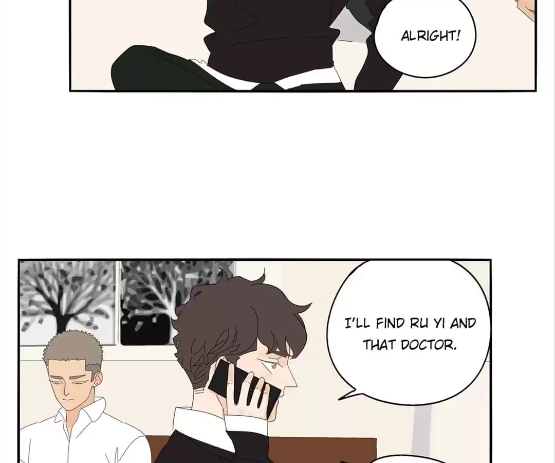 Read Within Reach chapter 76 image 6 on Lezhin