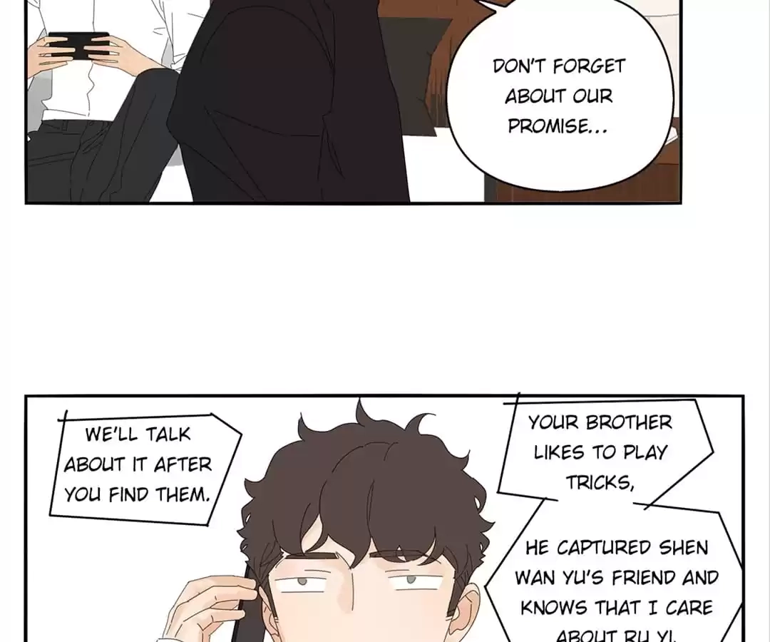 Read Within Reach chapter 76 image 7 on Lezhin