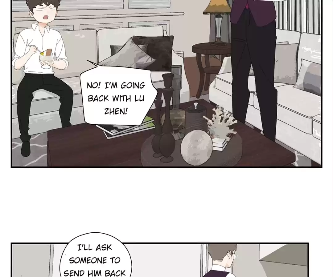 Read Within Reach chapter 78 image 20 on Lezhin