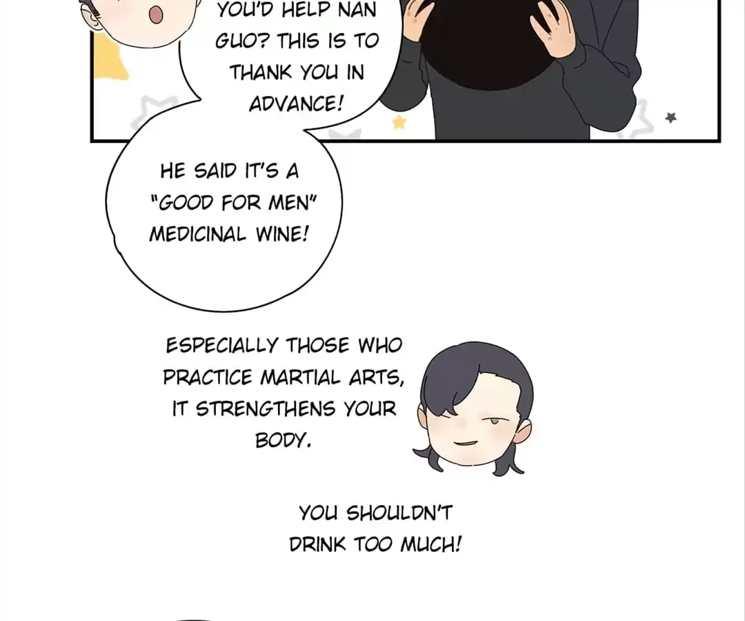 Read Within Reach chapter 78 image 45 on Lezhin
