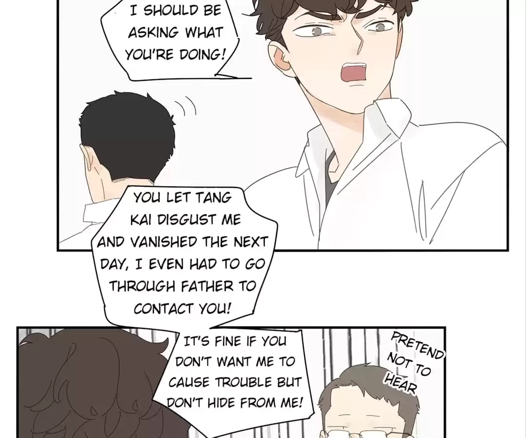 Read Within Reach chapter 78 image 8 on Lezhin