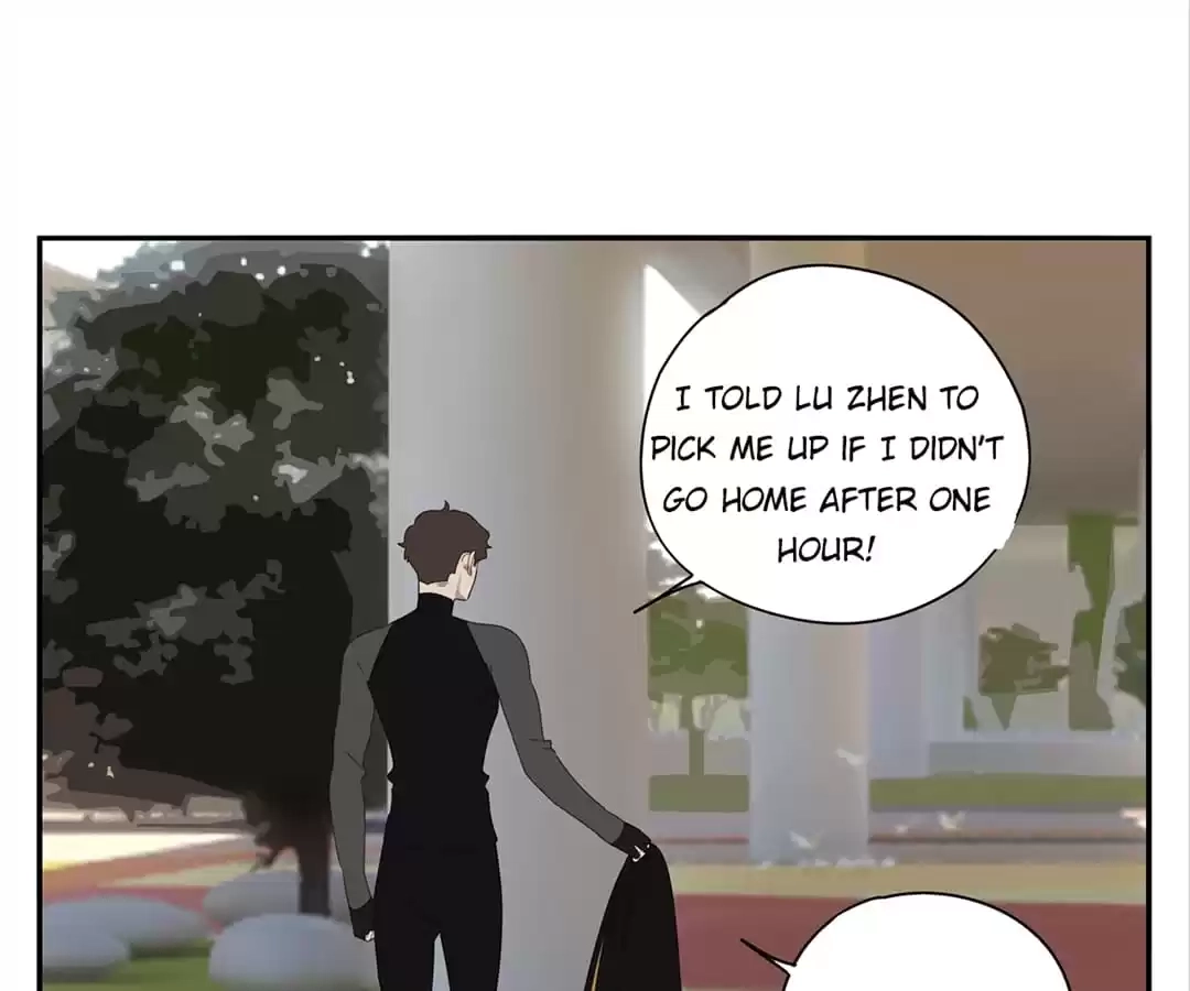 Read Within Reach chapter 79 image 1 on Lezhin