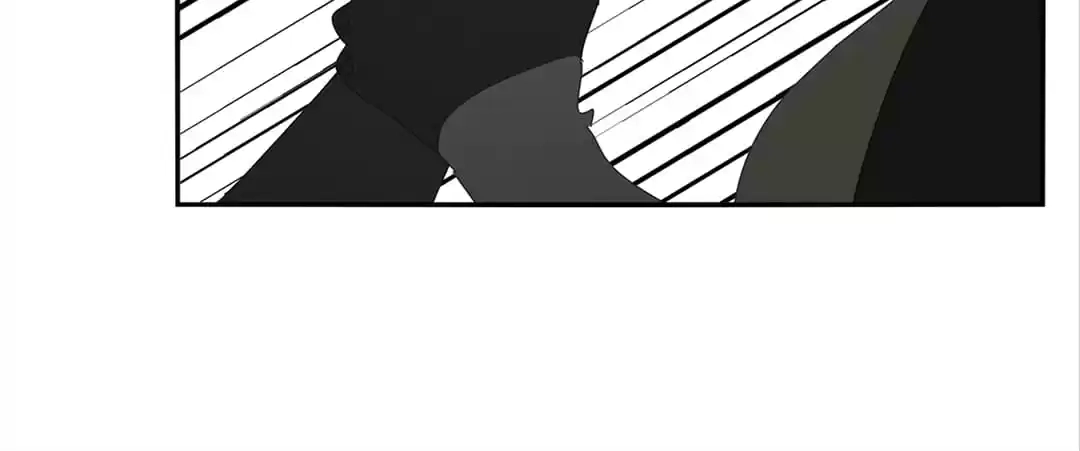 Read Within Reach chapter 79 image 16 on Lezhin
