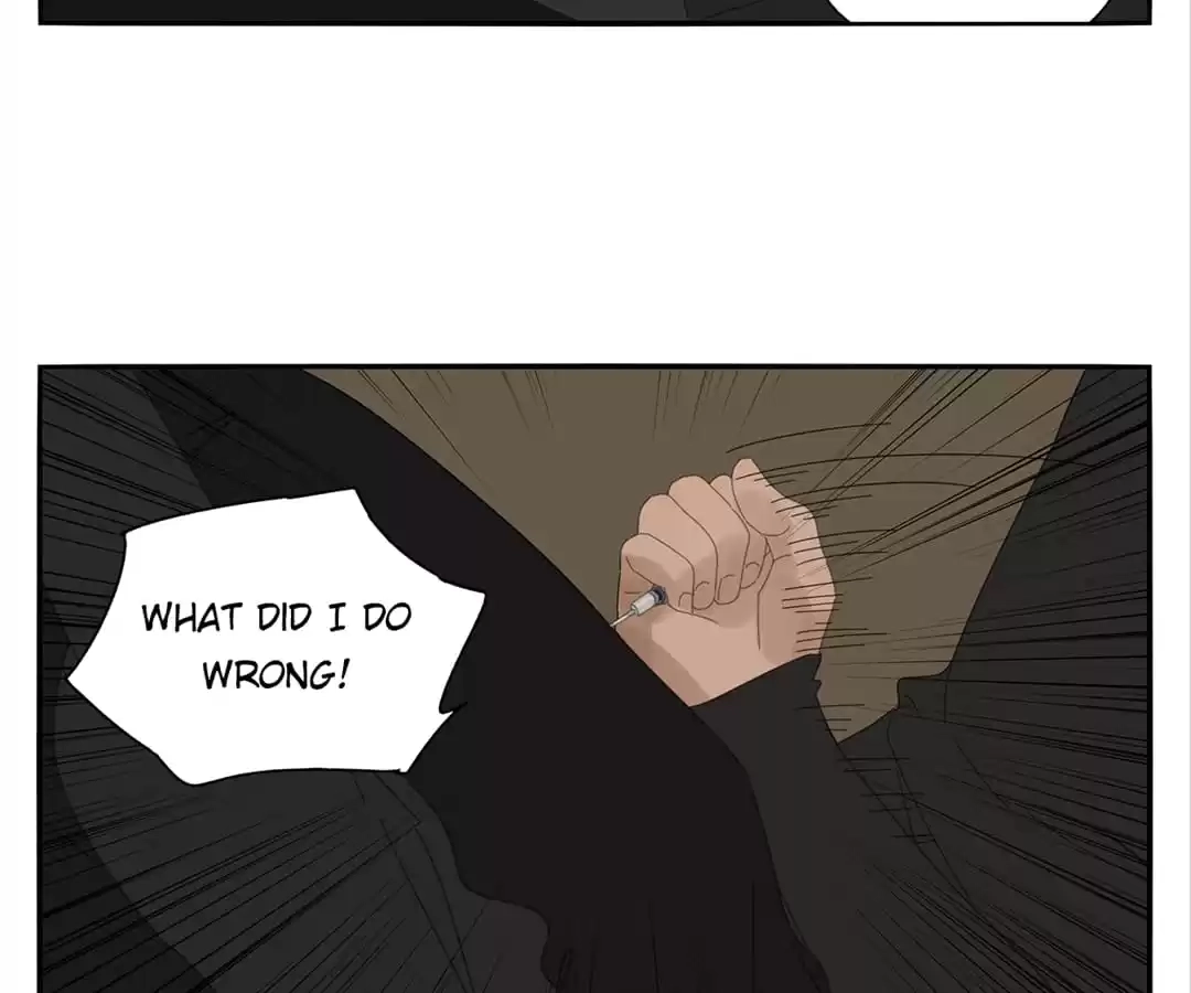 Read Within Reach chapter 79 image 24 on Lezhin