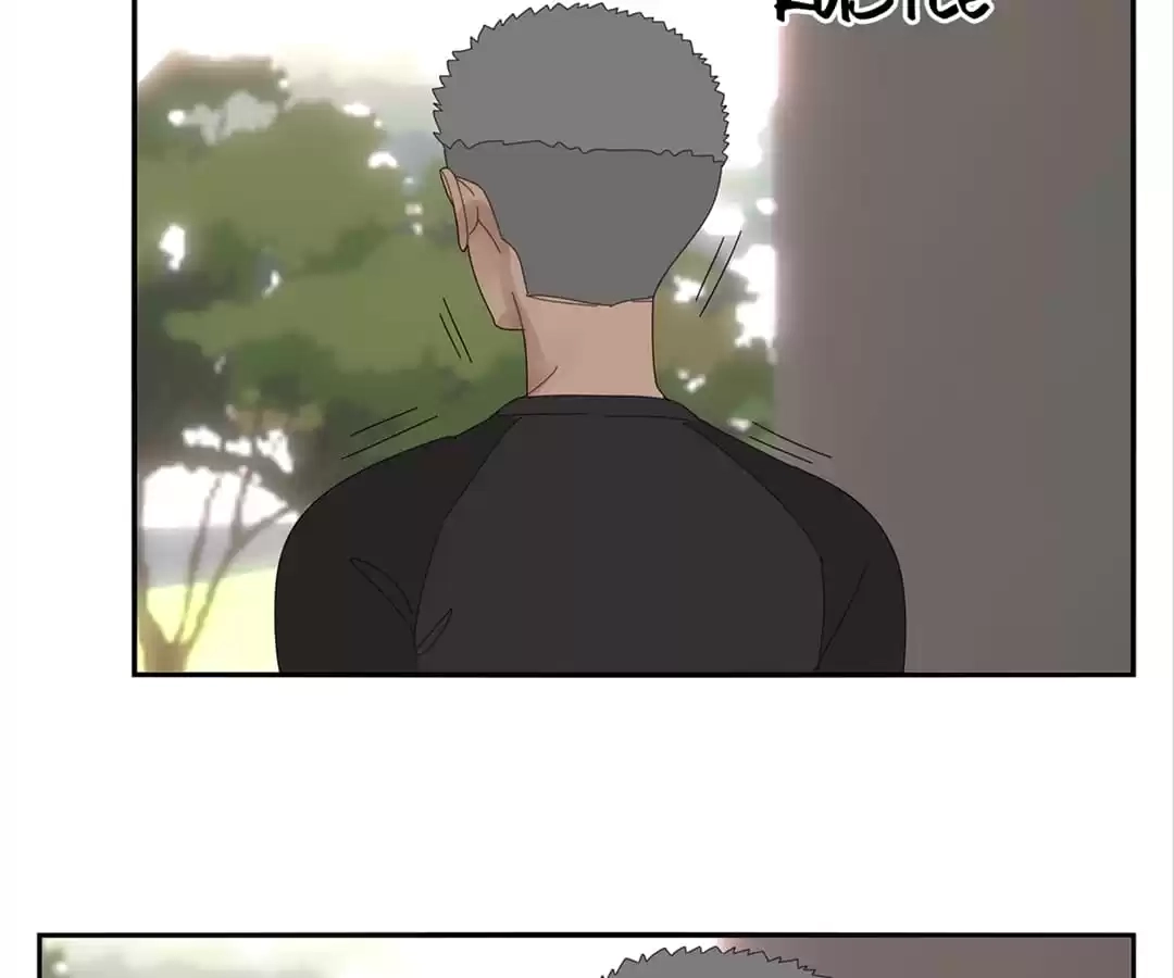 Read Within Reach chapter 79 image 42 on Lezhin