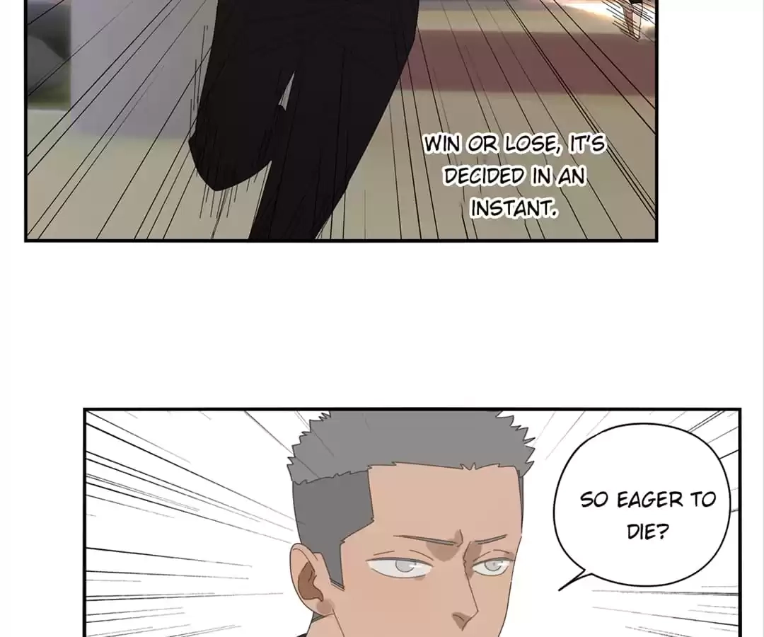 Read Within Reach chapter 79 image 7 on Lezhin