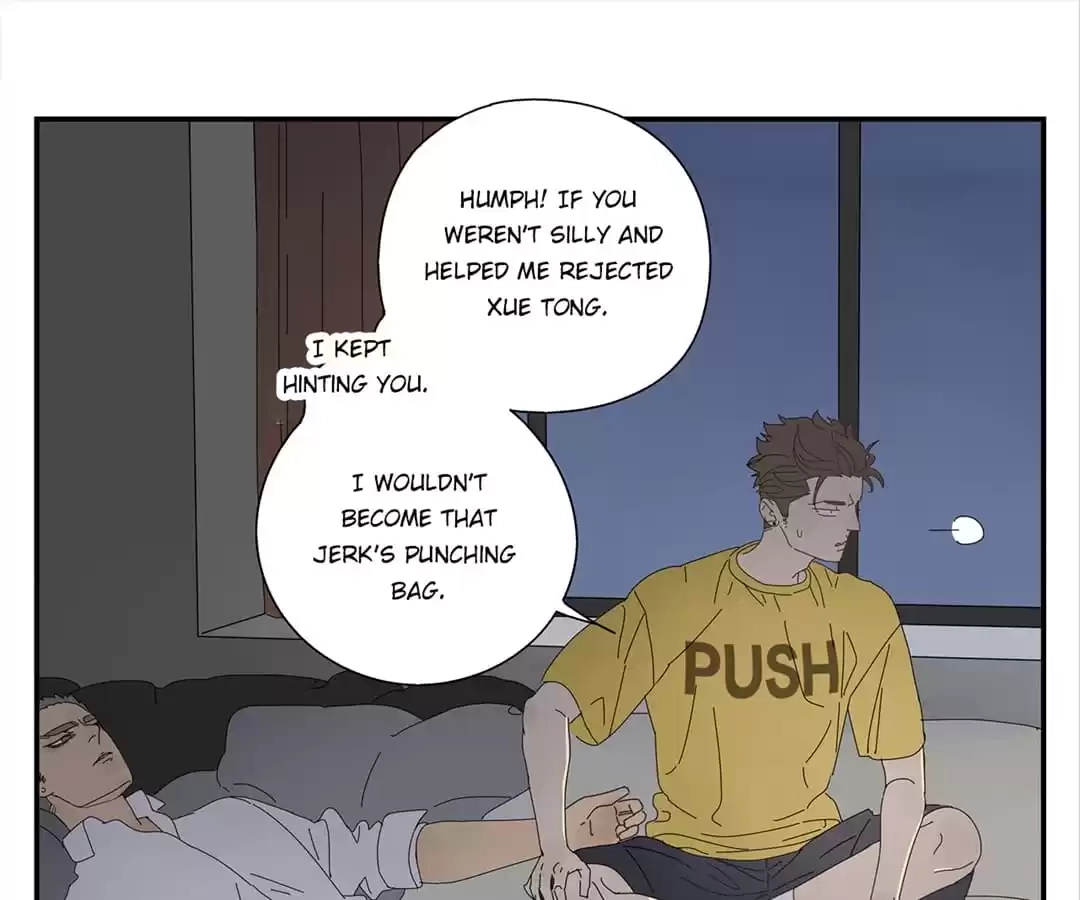 Read Within Reach chapter 8 image 1 on Lezhin