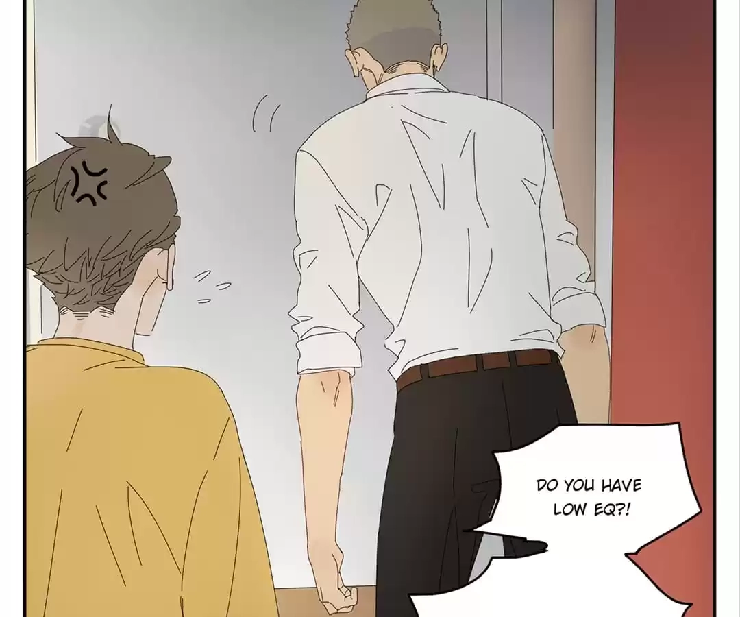 Read Within Reach chapter 8 image 11 on Lezhin