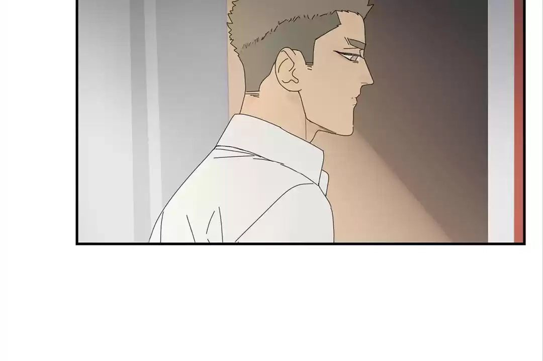 Read Within Reach chapter 8 image 16 on Lezhin