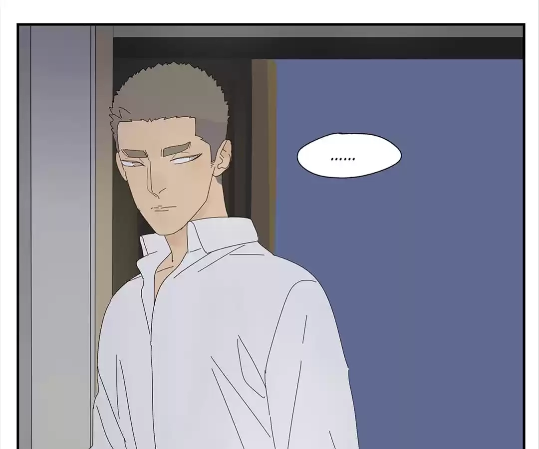 Read Within Reach chapter 8 image 24 on Lezhin
