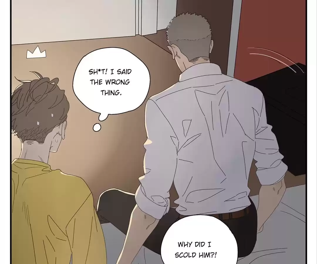 Read Within Reach chapter 8 image 3 on Lezhin