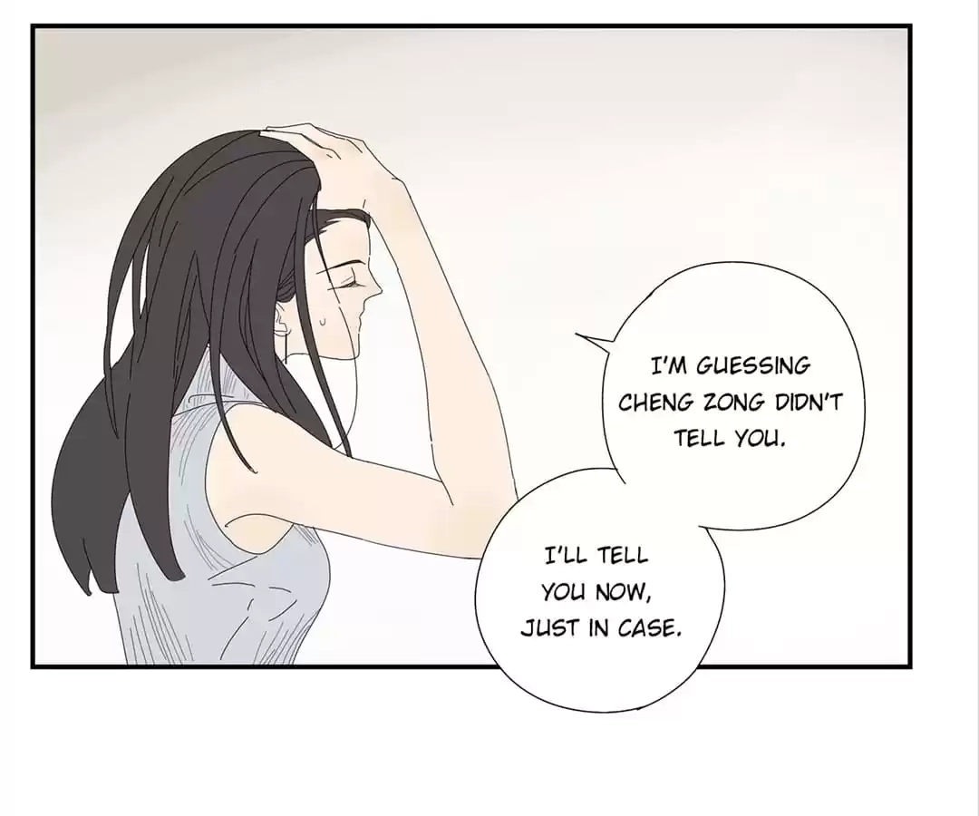 Read Within Reach chapter 8 image 35 on Lezhin
