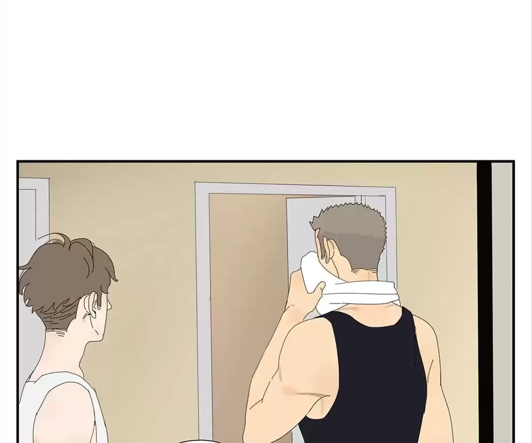 Read Within Reach chapter 8 image 46 on Lezhin