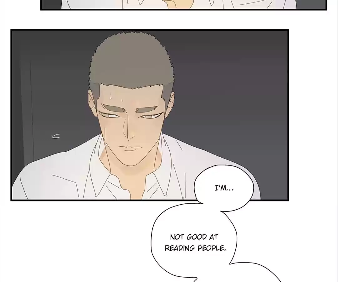 Read Within Reach chapter 8 image 6 on Lezhin
