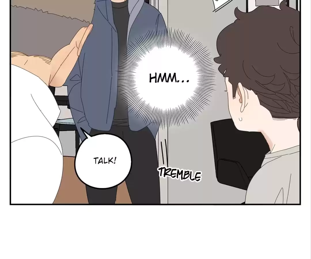 Read Within Reach chapter 80 image 11 on Lezhin