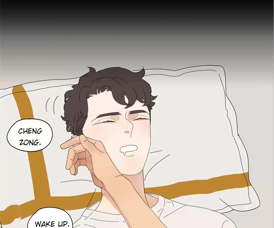 Read Within Reach chapter 80 image 2 on Lezhin