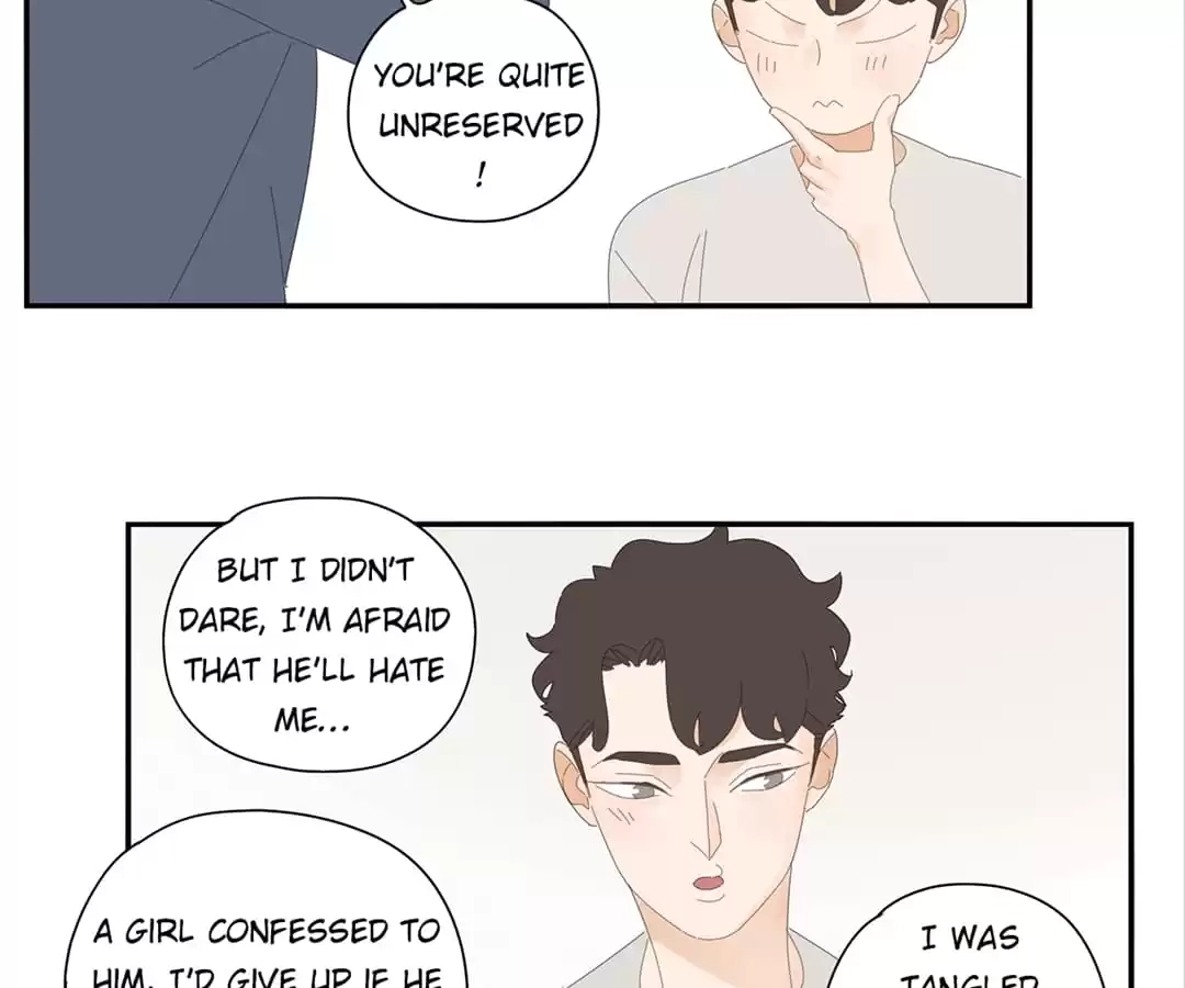 Read Within Reach chapter 80 image 43 on Lezhin