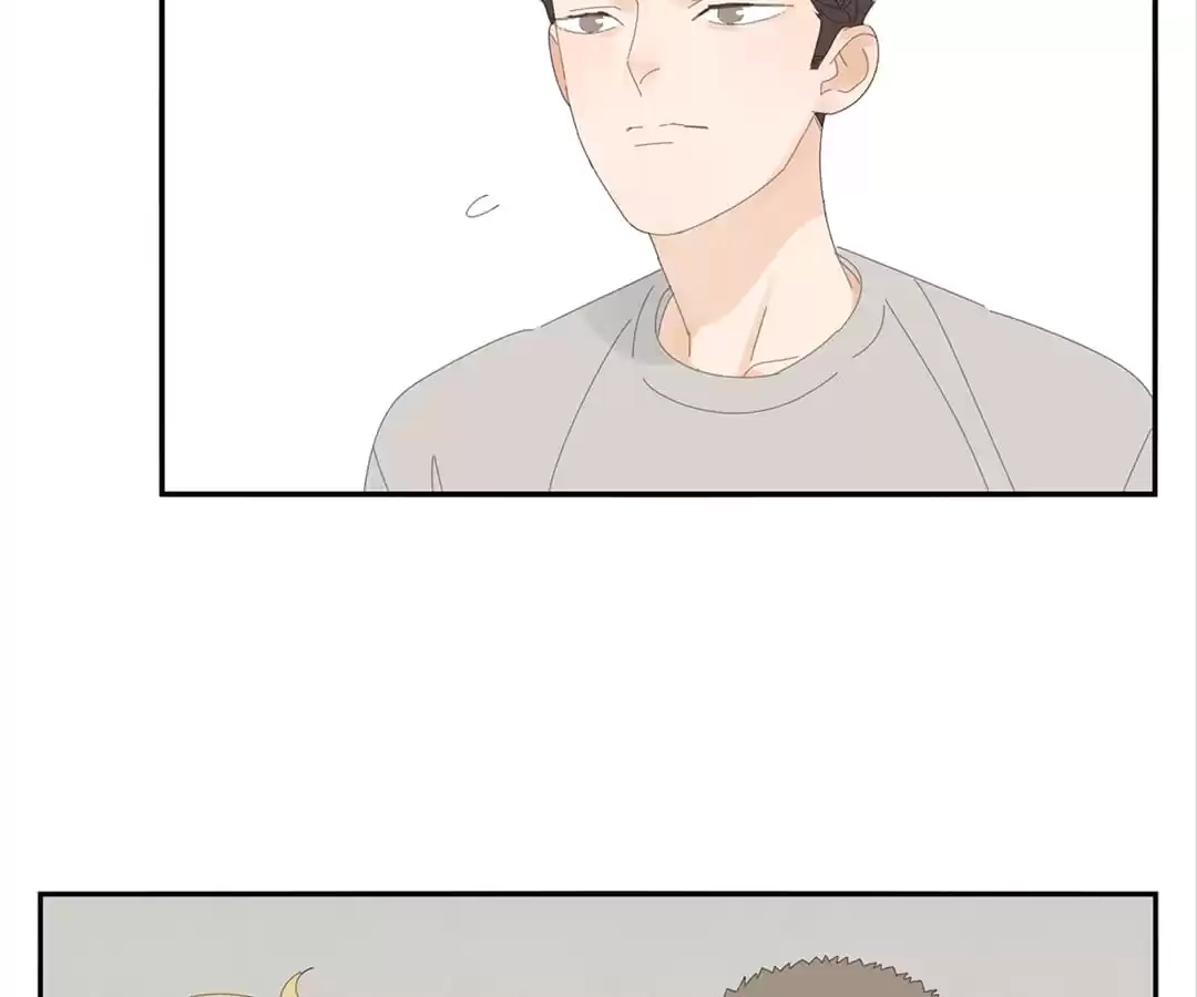 Read Within Reach chapter 80 image 68 on Lezhin