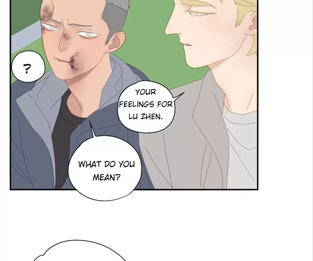 Read Within Reach chapter 80 image 75 on Lezhin