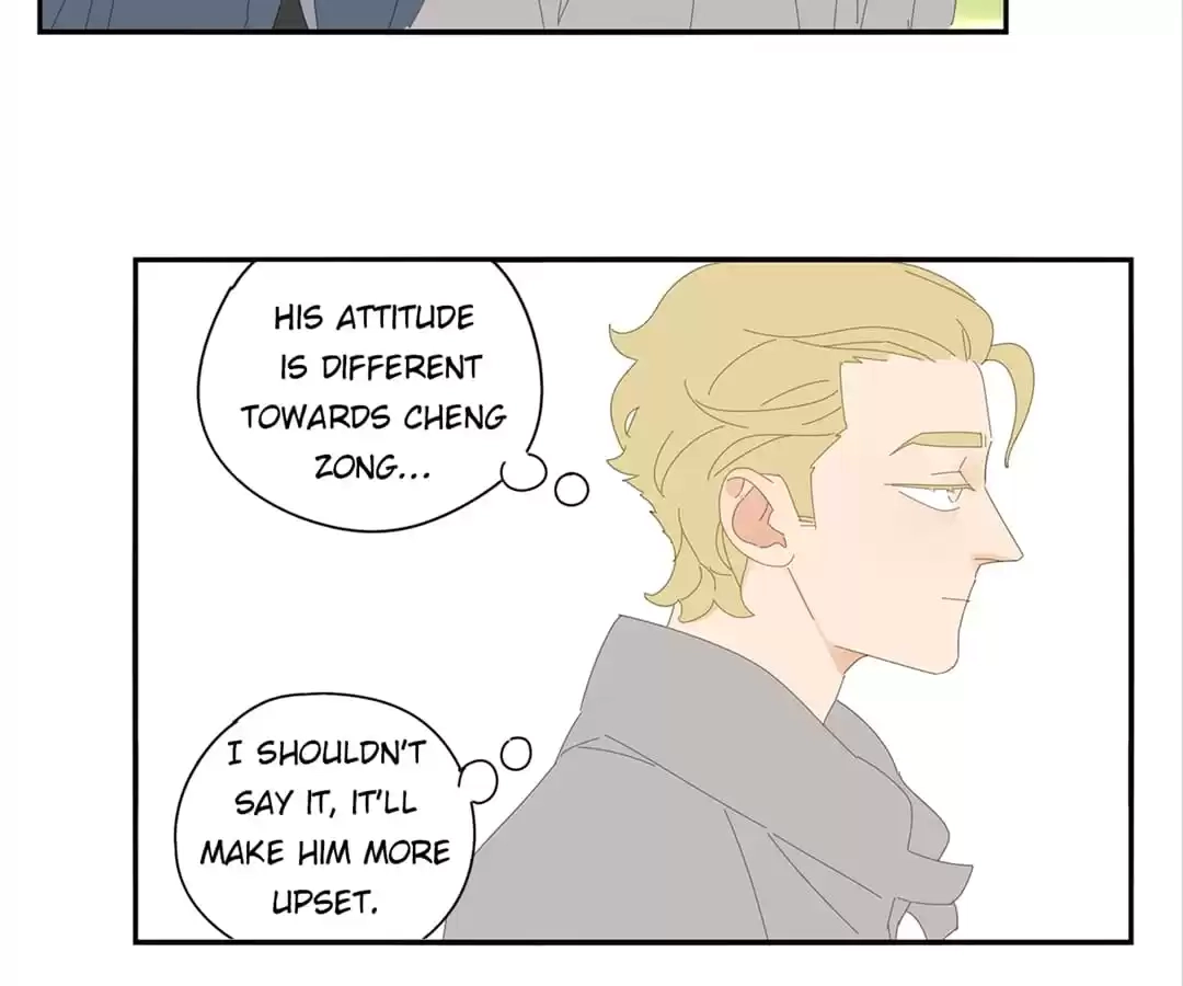 Read Within Reach chapter 80 image 79 on Lezhin