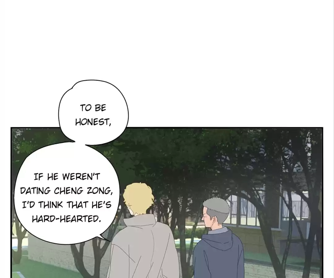 Read Within Reach chapter 80 image 80 on Lezhin