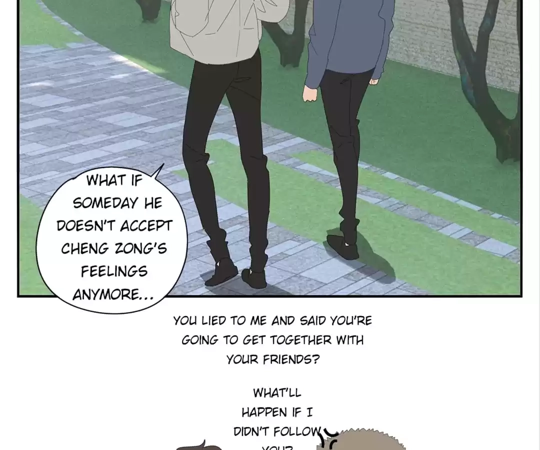 Read Within Reach chapter 80 image 81 on Lezhin