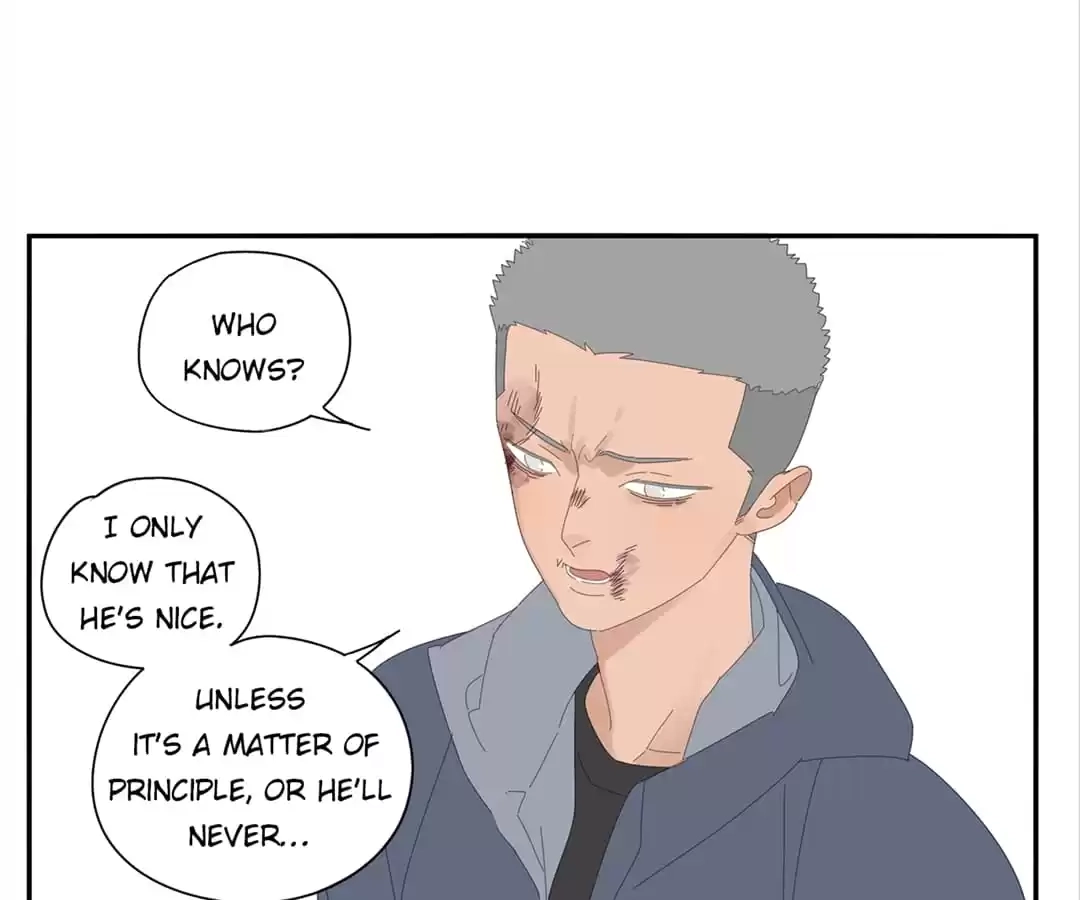 Read Within Reach chapter 80 image 83 on Lezhin