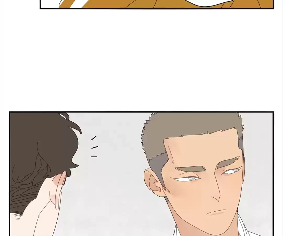 Read Within Reach chapter 80 image 9 on Lezhin