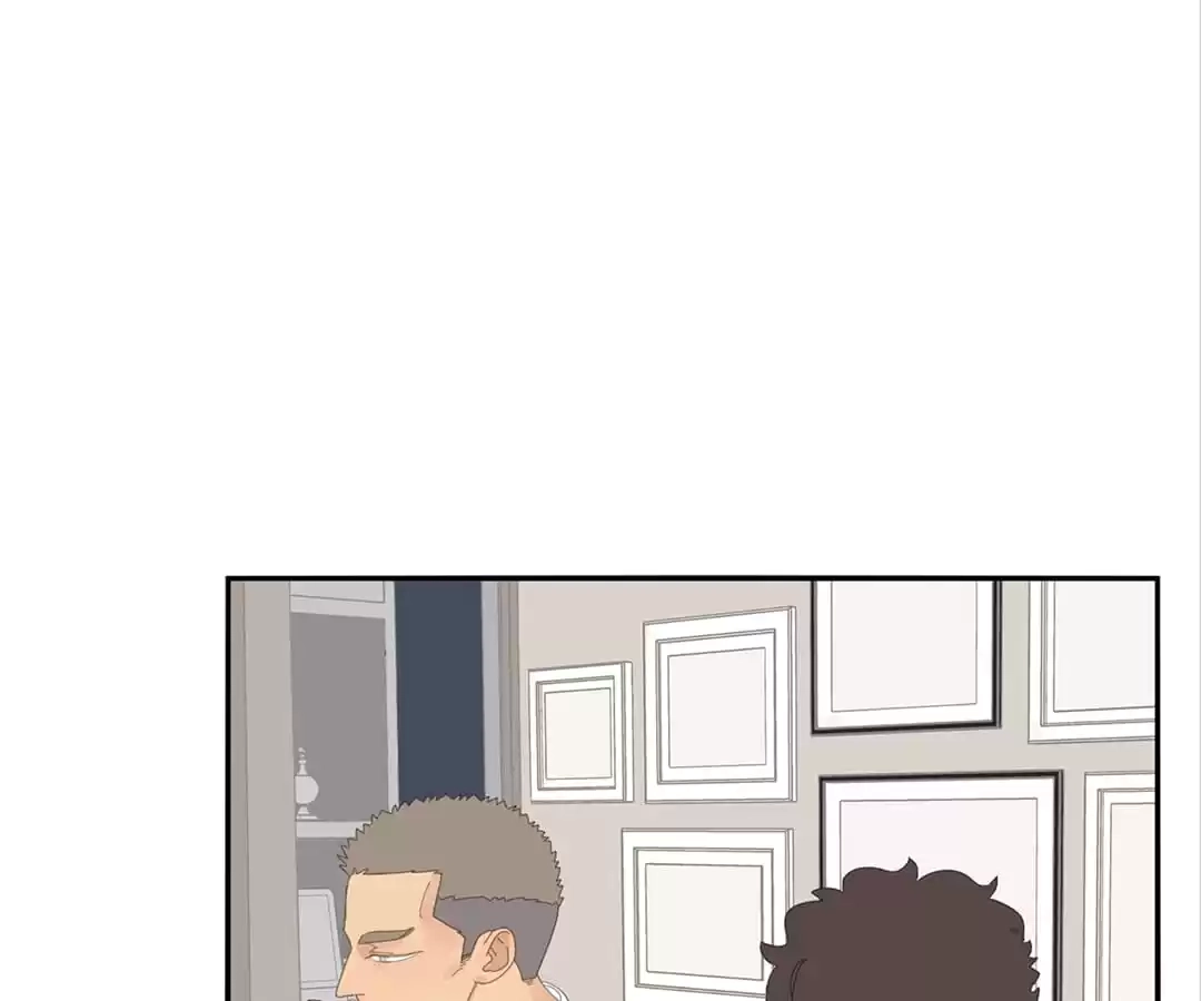 Read Within Reach chapter 82 image 1 on Lezhin