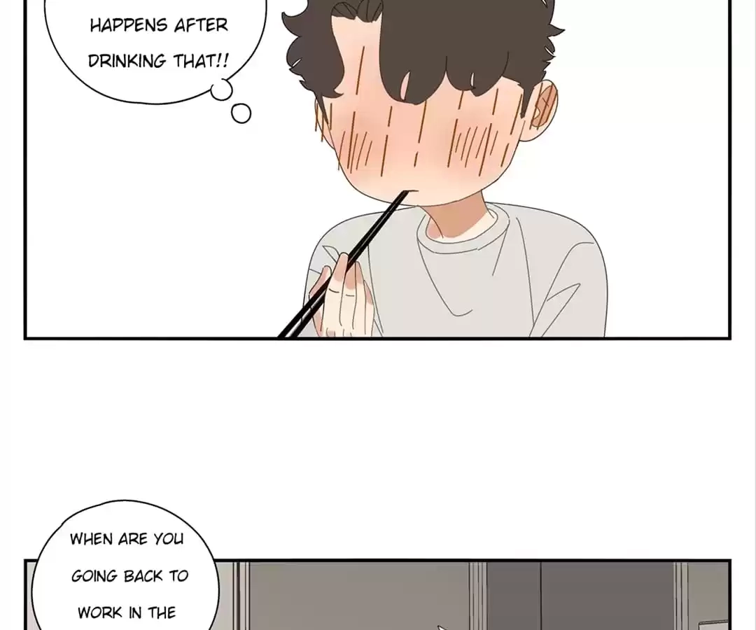 Read Within Reach chapter 82 image 12 on Lezhin