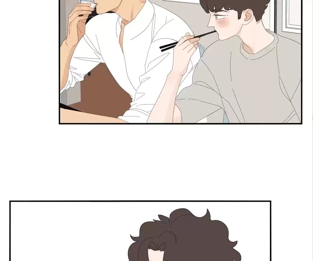 Read Within Reach chapter 82 image 2 on Lezhin