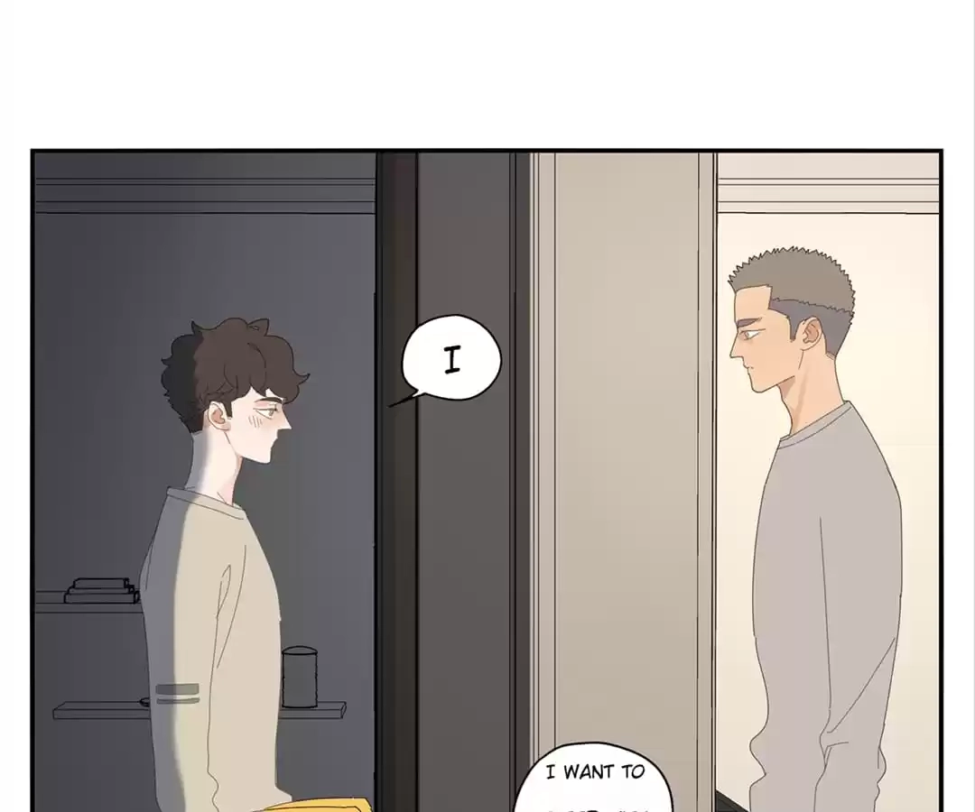 Read Within Reach chapter 82 image 22 on Lezhin