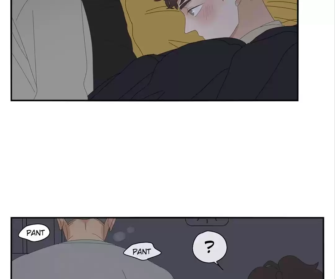 Read Within Reach chapter 82 image 27 on Lezhin