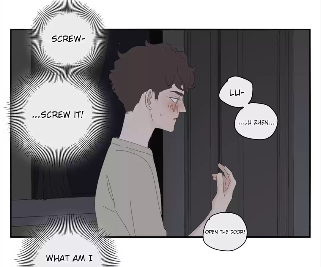Read Within Reach chapter 82 image 45 on Lezhin