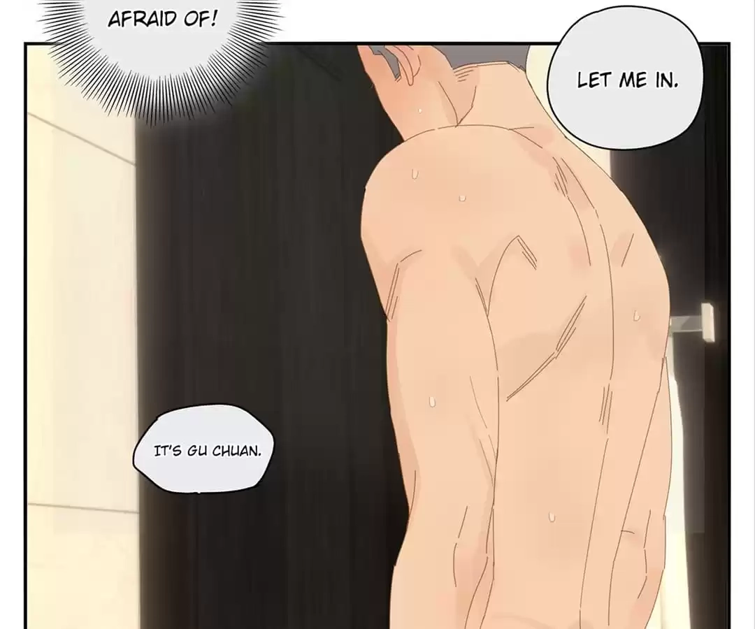 Read Within Reach chapter 82 image 46 on Lezhin