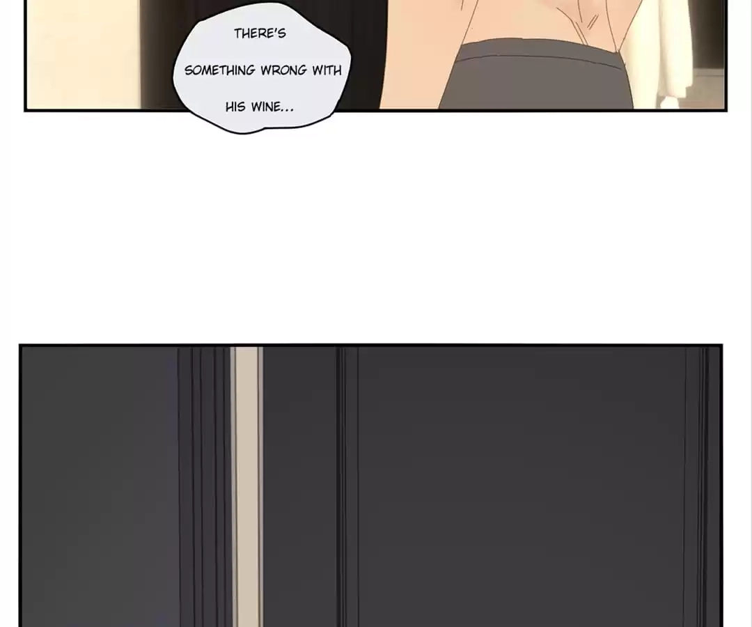 Read Within Reach chapter 82 image 47 on Lezhin