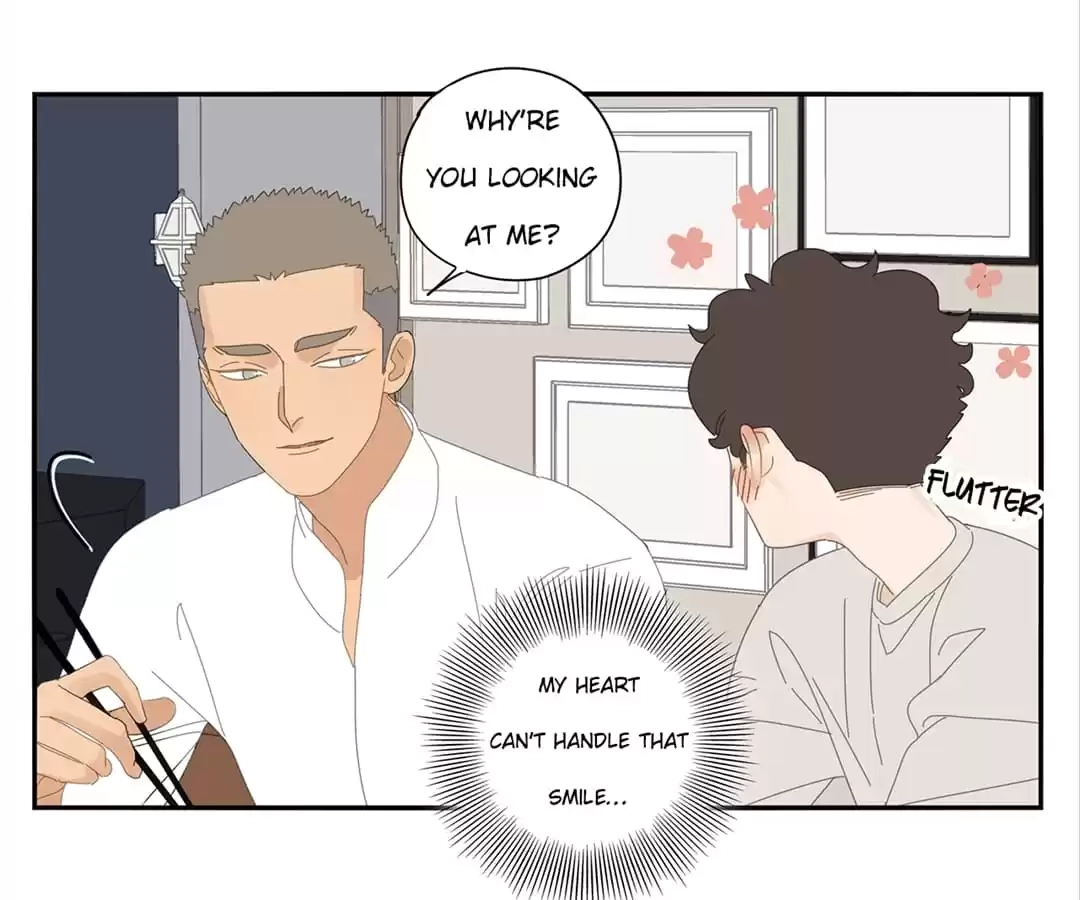 Read Within Reach chapter 82 image 5 on Lezhin