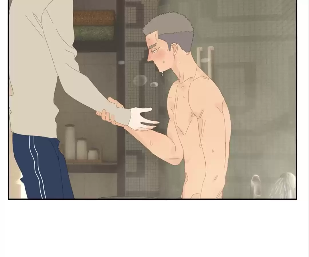 Read Within Reach chapter 82 image 53 on Lezhin
