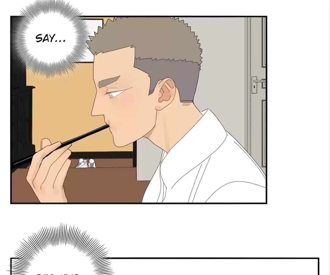 Read Within Reach chapter 82 image 7 on Lezhin