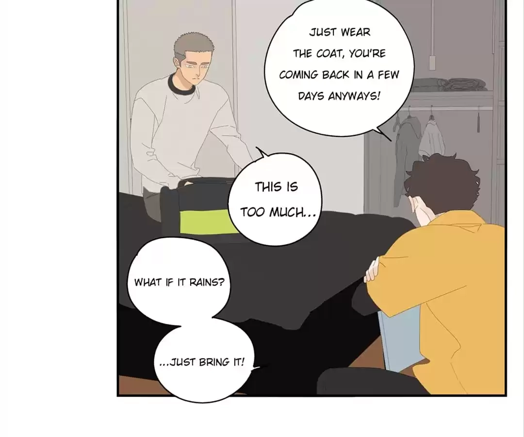 Read Within Reach chapter 82 image 70 on Lezhin
