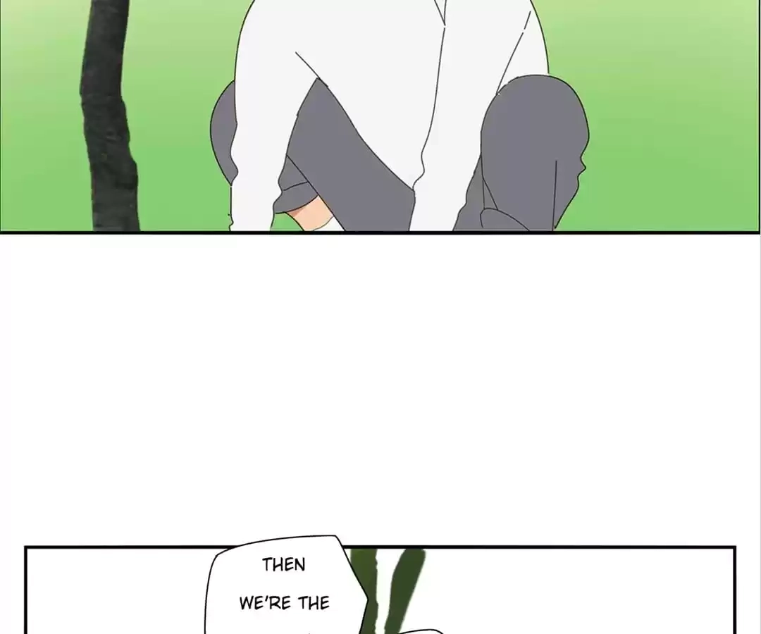 Read Within Reach chapter 83 image 37 on Lezhin