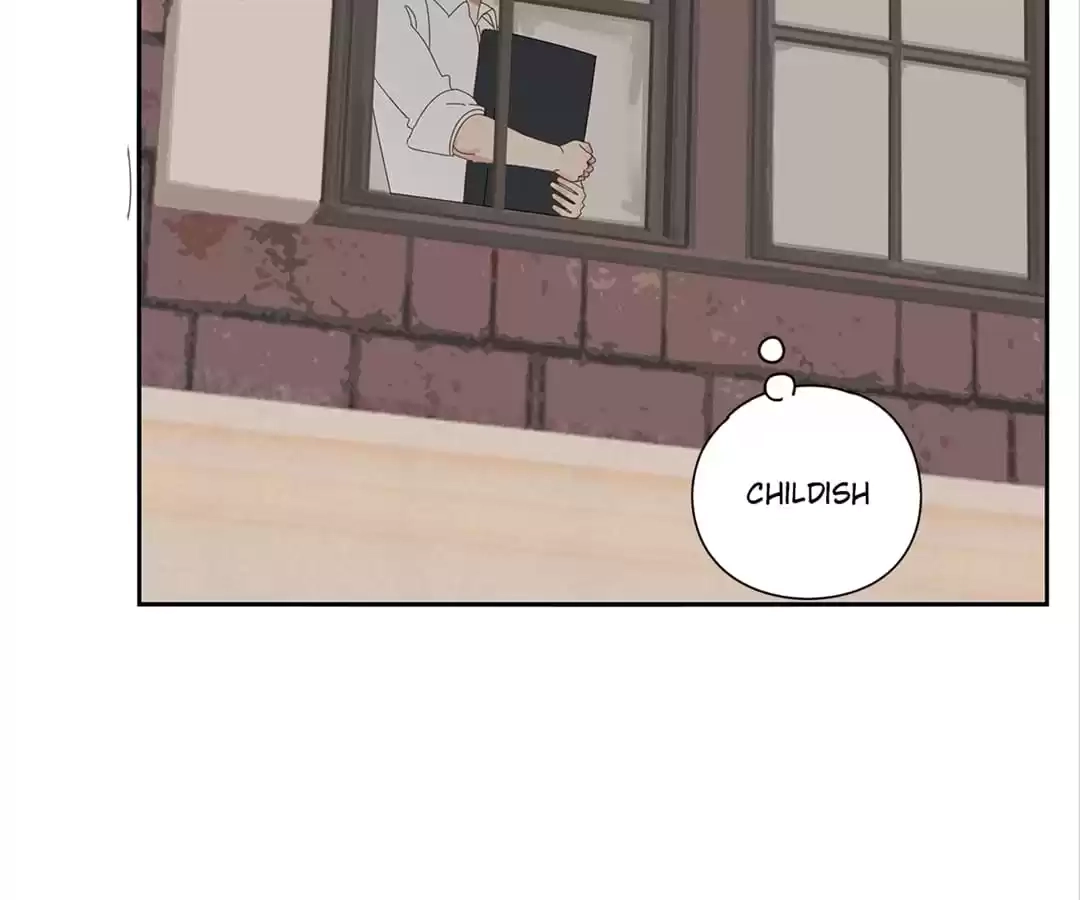 Read Within Reach chapter 84 image 14 on Lezhin