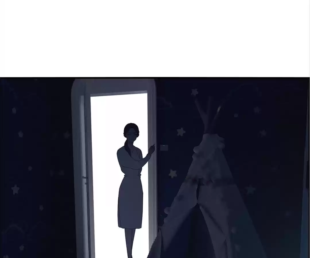Read Within Reach chapter 84 image 45 on Lezhin