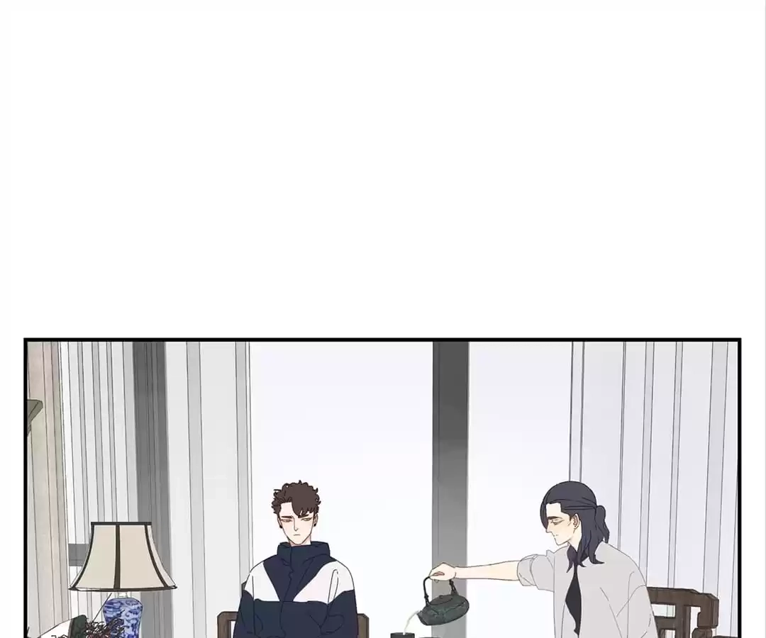 Read Within Reach chapter 86 image 1 on Lezhin
