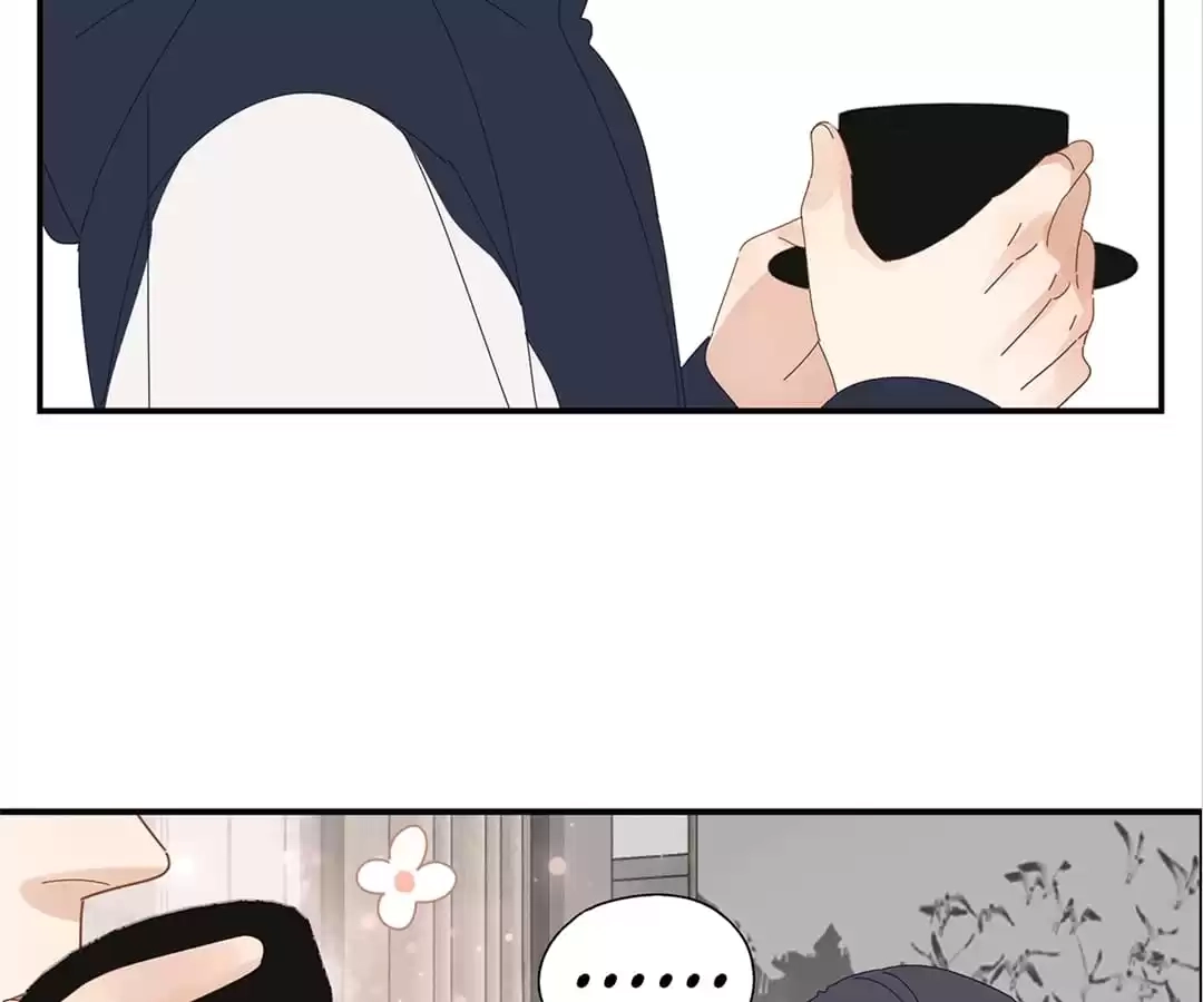 Read Within Reach chapter 86 image 12 on Lezhin