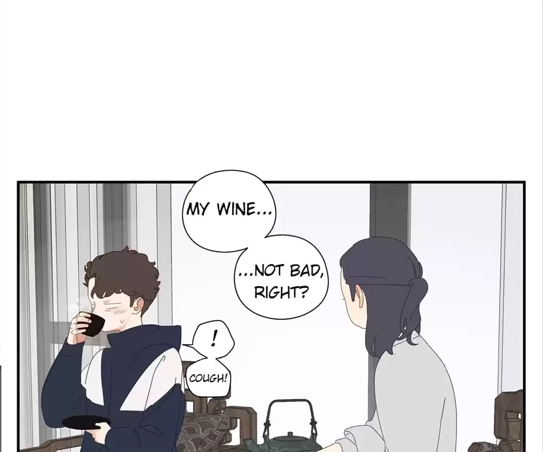 Read Within Reach chapter 86 image 14 on Lezhin