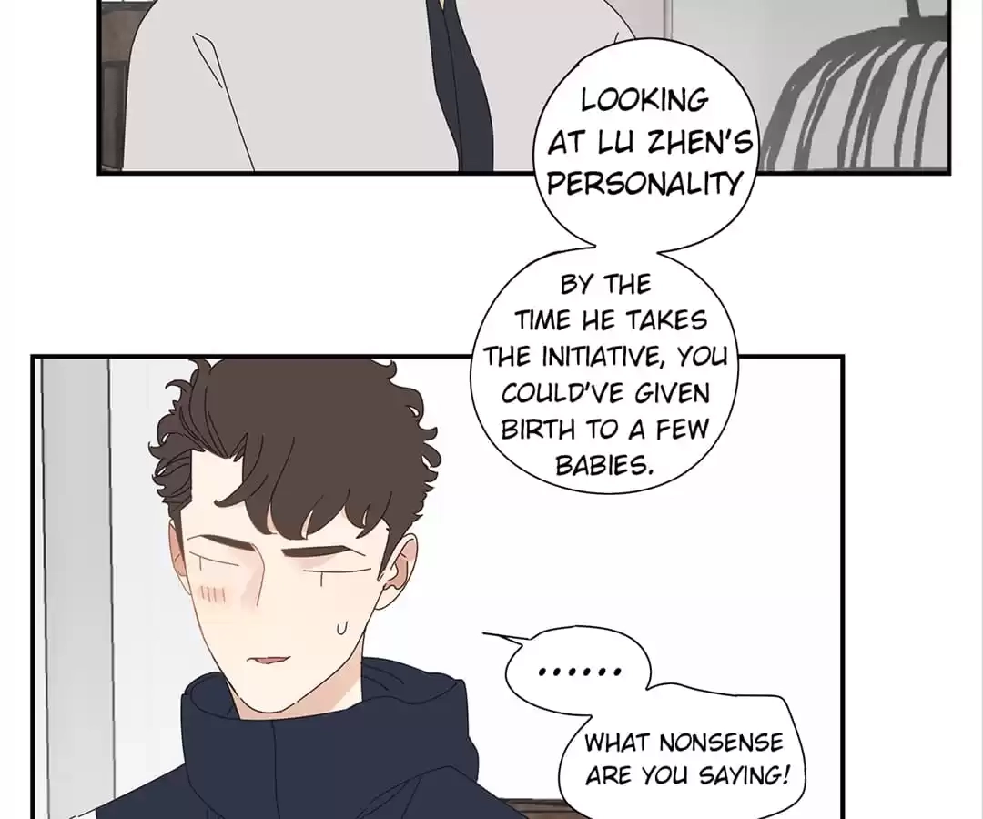 Read Within Reach chapter 86 image 17 on Lezhin