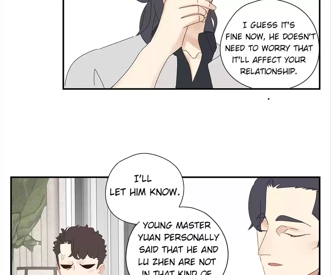 Read Within Reach chapter 86 image 20 on Lezhin